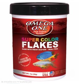 אומגה וואן סופר קולור דפים לדגי זהב – Omega One Goldfish Flakes Super Color אלקטרו גאדג'ט