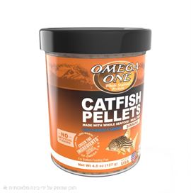 אומגה וואן קטפיש פלטס גרגרים שוקעים – Omega One Catfish Pellets אלקטרו גאדג'ט