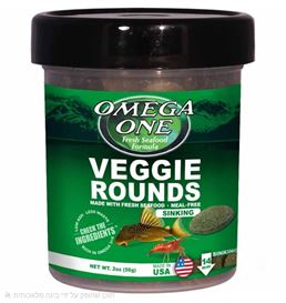 אומגה וואן ווגי ראונדס טבליות שוקעות – Omega One Veggie Rounds אלקטרו גאדג'ט